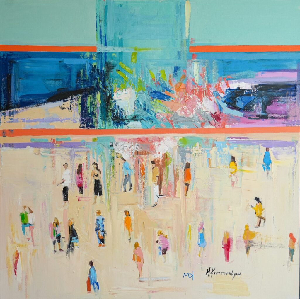 Urban Rhythm
